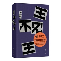  ����Ҋ(ji��n)��