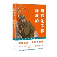  ��F�����ӟ��ɵ�+������