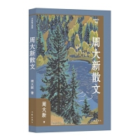  �ܴ���ɢ��