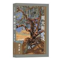  �ܴ���С�f