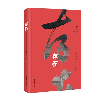  ���� ��Ԋ���R��Ҋ���c�ª�(d��)��ǧ�f�N�ΑB(t��i) ÿһ��Ԋ�����`���c����Č�Ԓ