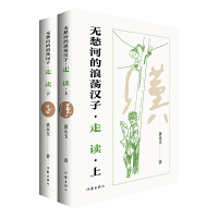 �o��ӵ���ʎ�h��