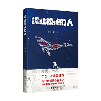  �ݽz�ɵ����� �S�X(ju��)�ֱ�����������ţ�����\(ch��ng)�����] �r(sh��)���D(zhu��n)��(ch��ng)��������ӛ��ů��Щ���ѿp�Џ��������` ��(d��ng)��(d��ng)�ԠI(y��ng)