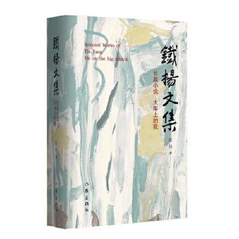  ��܇�ϵ��� �F�P(y��ng)�ļ� ���游���������˵ļ������ ���������^���q�µĻ��