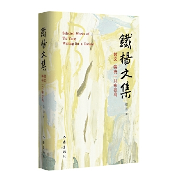  �ȴ�һֻ�����B �F�P(y��ng)�ļ� �ɐۼ����ͯ����� �����擴�����(hu��)����