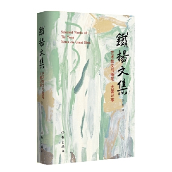  ����ӛ�� �F�P�ļ� ����ˇ�^�̵ļ���ӛ� ��ˇ�g�����ľ��A���\