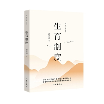  �����ƶ����ҽ�(j��ng)���Ď� �l(xi��ng)���Ї������MТͨ����W(xu��)������ ���lעጟo�ϵK��x