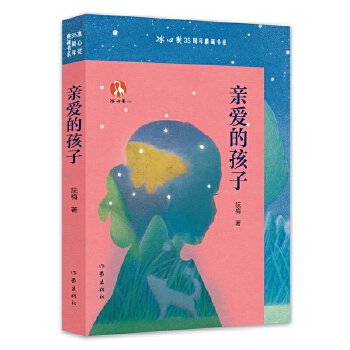  �H�۵ĺ��� ���Ī�(ji��ng)35�����ؕ�ϵ