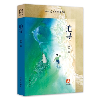  ׷�� ���Ī�(ji��ng)35�����ؕ�ϵ