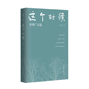  �@���r�� ���ˇ�g(sh��)�ҵ�Ԋ������ ���y(t��ng)�Ļ��c�F(xi��n)�����`�Ľ��