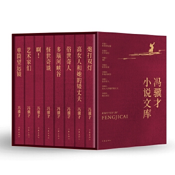  �T�K��С�f�Ď캯�� �T�K���������� ��Ͳ���h(yu��n)�R ˇ�g(sh��)�҂� �Ȱ˲�С�f������ȫ���