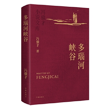  ��觺Ӎ{�� �T�K��С�f(shu��)�Ď�(k��) ���b��� �C��ˇ �����ʲ� �ղؼ�(j��)�汾