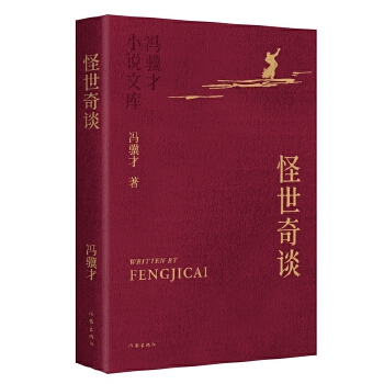  ������Մ �T�K��С�f(shu��)�Ď�(k��) ���b��� �C��ˇ �����ʲ� �ղؼ�(j��)�汾