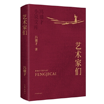  ˇ�g(sh��)�҂� �T�K��С�f(shu��)�Ď�(k��) ���b��� �C��ˇ �����ʲ� �ղؼ�(j��)�汾