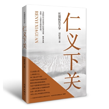  ���x���P(gu��n) ���r(sh��)���Ї����д���C�������s�l(f��)չ�ʬF(xi��n)һ��(g��)̽����(sh��)�`�ķ���