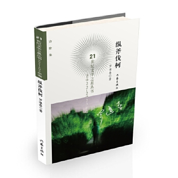  �v������ 21���o(j��)�ČW(xu��)֮�ǅ���2022-2023���