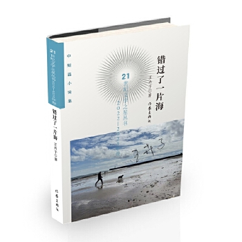  �e�^��һƬ�� 21���o�ČW֮�ǅ���2022-2023���