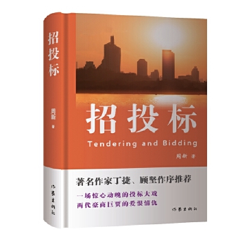  ��Ͷ�� �������Ҷ�����������] һ���@�Ą��ǵ�Ͷ�˴��ɴ����̾��Z�Đۺ����