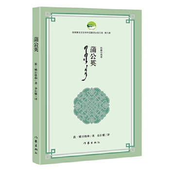  �ѹ�Ӣ ��(y��u)���ɹ����ČW(xu��)��Ʒ���g���湤�̵ھ�݋