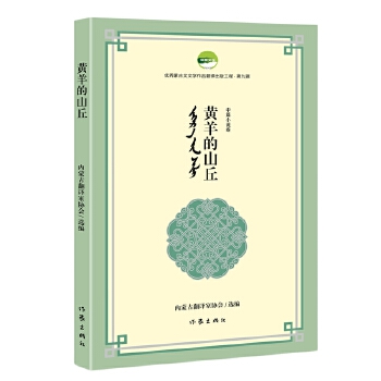  �S���ɽ�� ��(y��u)���ɹ����ČW(xu��)��Ʒ���g���湤�̵ھ�݋