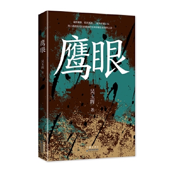  ���� ՙӰ���� ����ӿ�� һ���P(gu��n)�����_վ ����ͨ���͌��������ߵ������^��������Ȼ����