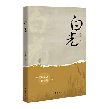  �׹� һ��(g��)�ݸ�Ӣ�ۂ����һ��