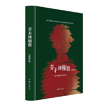  ��ĩ�����u ����������Ľ�ĩ���ͽ��ǚq�µĻظ� ���o���������˵�����Ԣ��