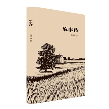  �r(n��ng)��Ԋ �ز�ȥ�ĵط��м��l(xi��ng)��Щ�Ӳ����Ġ����䌍(sh��)����˸�