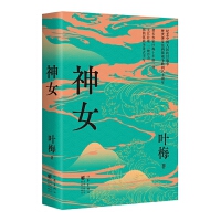  ��Ů �����~÷ʮ��ĥһ�� �o(j��)���Ї�(gu��)�����Ց�(zh��n)��(zh��ng)�����練����˹��(zh��n)��(zh��ng)������ʮ����