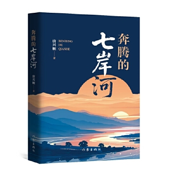  ���v���߰���