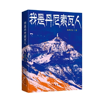  ���ǵ���������