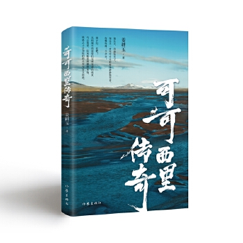  �ɿ�������� һ�������`�Ļ�Ұ��ʾ� �I�oÿһ���������c��֪�g�������`��