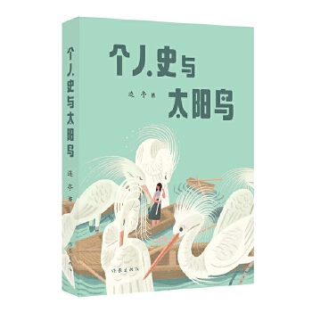  ����ʷ�c̫��B һ���O�������^�������Z�Ա��F(xi��n)����90��Ů���� �v�����D��ĥ�y Ҳ�v�����L�ͳ�Խ