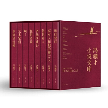  �T�K��С�f�Ď� ����ƽ�b �T�K���������� ��Ͳ���h(yu��n)�R ˇ�g(sh��)�҂��Ȱ˲�С�f������ȫ���