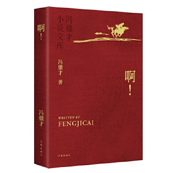  �����T�K��С�f�Ď�ƽ�b �ؾ���У��(y��u)�㶨�� �C��ˇ�����ʲ��ղؼ��汾