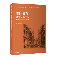  ����(gu��)�ČW(xu��)��(j��ng)��h�g�u(p��ng)��