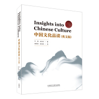  �Ї�(gu��)�Ļ�Ʒ�x