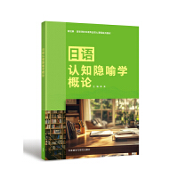  ���Z�J(r��n)֪�[���W(xu��)��Փ