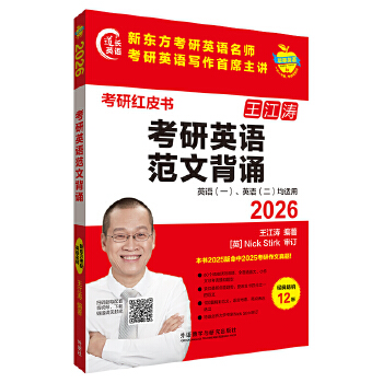  2026����Ӣ�Z���ı��b