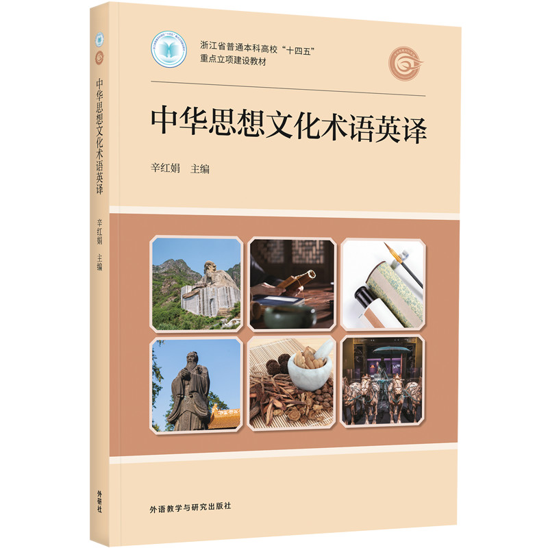 ���A˼���Ļ��g(sh��)�ZӢ�g