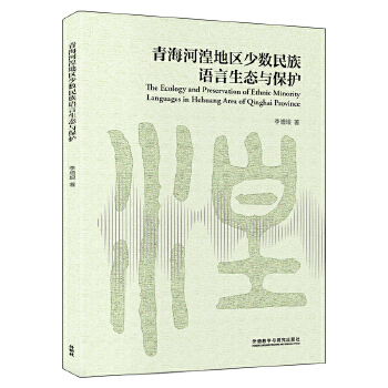  �ຣ���ҵ؅^(q��)�ٔ�(sh��)�����Z�����B(t��i)�c���o(h��)