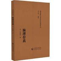 �}�����棨�S�� (t��ng)���t(y��)������(j��ng)��ϵ�У�