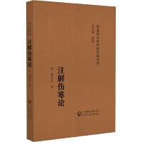 ע�����Փ���S�� ���t(y��)������(j��ng)��ϵ�У�