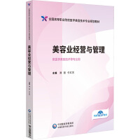 ���ݘI(y��)��(j��ng)�I�c������ȫ���ߵ��I(y��)ԺУ�t(y��)�W(xu��)���ݼ��g(sh��)���I(y��)Ҏ(gu��)���̲ģ�