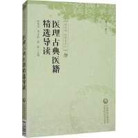 �t(y��)���ŵ��t(y��)�����x���x���x���� ���R��ϵ�У�