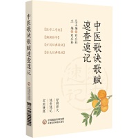 ���t(y��)���E���x�ٲ���ӛ