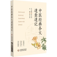 ���t(y��)��(j��ng)��l���ٲ���ӛ