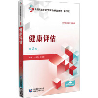 �����u������3�棩[ȫ�����ߌ��o����I(y��)Ҏ(gu��)���̲ģ�����݆��]