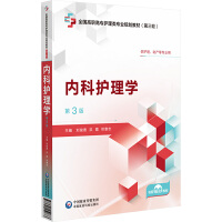 ��(n��i)���o(h��)��W(xu��)����3�棩[ȫ�����ߌ��o(h��)����I(y��)Ҏ(gu��)���̲ģ�����݆��]