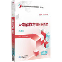 ���w���ʌW�c�M����̥�W����3�棩[ȫ�����ߌ��o����I(y��)Ҏ(gu��)���̲ģ�����݆��]